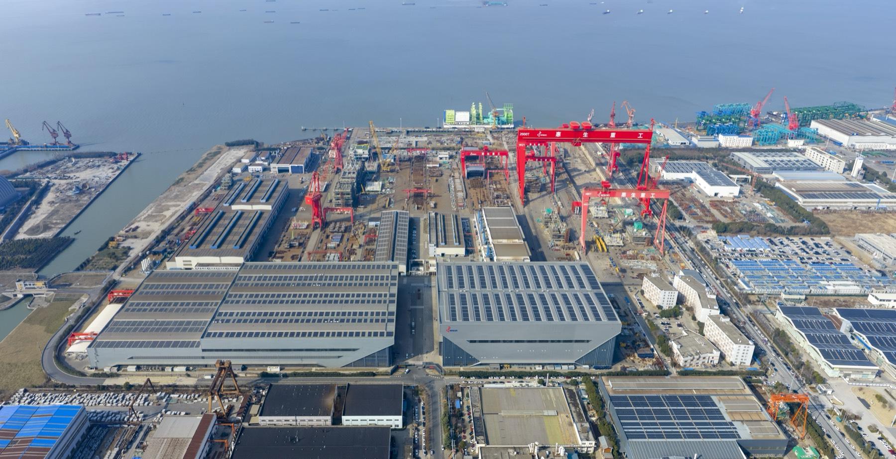 Nantong Yard